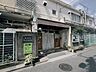 周辺：百人町保育園 420m