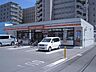 周辺：セイコーマート函館松風店 290m