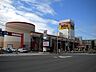 周辺：MEGAドン・キホーテ函館店 918m