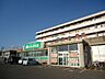 周辺：生鮮げんき市場昭和店 564m