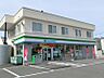 周辺：ファミリーマート函館昭和店 330m