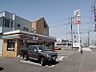 周辺：セブンイレブン万代町店 333m