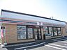 周辺：セブンイレブン函館柏木町店 249m