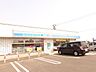 周辺：ローソン北斗久根別一丁目店 540m