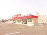 周辺：ツルハドラッグ東久根別店 416m