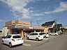 周辺：セブンイレブン北斗追分店 240m