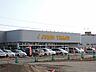 周辺：ジャンボイエロー亀田店　624ｍ m
