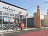 周辺：函館亀田郵便局　223ｍ