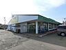 周辺：ダイソー函館桔梗店 342m