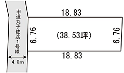 物件画像 駿河区丸子1丁目