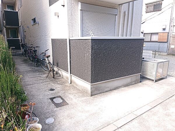 その他
