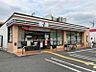 周辺：セブンイレブン大阪住吉1丁目店 770m