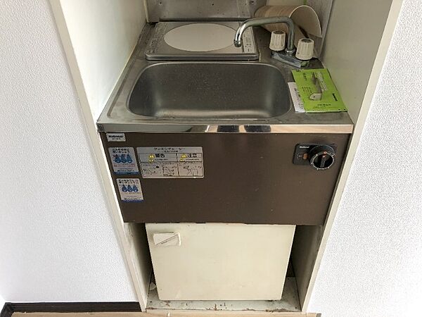 キッチン