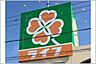 周辺：ライフ戸塚汲沢店まで　1400m　徒歩約18分
