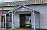 周辺：余部駅 1770m