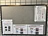 その他：エントランスの貼り紙です