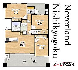ネバーランド西京極 3LDKの間取図画像