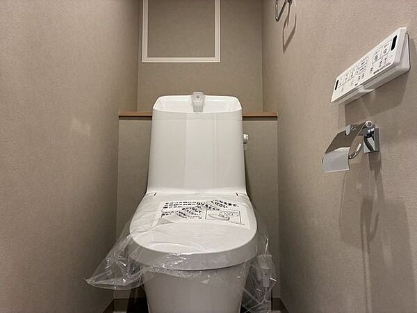 トイレを拡大表示