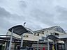 周辺：新三郷駅 1680m