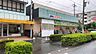 周辺：おっ母さん食品館三郷店 580m
