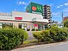 周辺：マルエツ 松原店 980m
