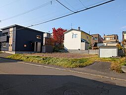 清田8条2丁目土地