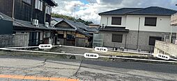 物件画像 貝塚市木積 60坪宅地