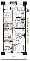 幕張ガーデンオアシスグリーンコート 4LDKの間取図画像
