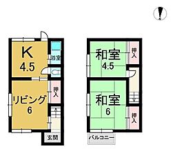 中古戸建 八幡市八幡双栗