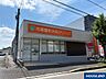 周辺：市岡整形外科クリニック 500m