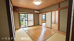 中古戸建 八幡市男山雄徳