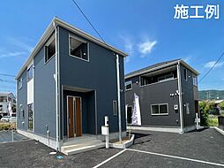 物件画像 松田町松田庶子第6　新築戸建て　全1棟
