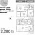 間取り：2180万円に価格変更