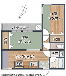 マンションイメージ