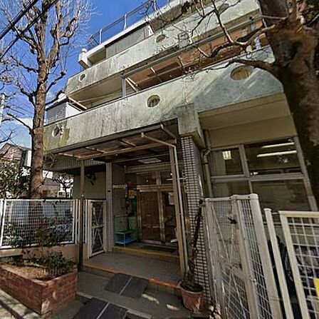 栄町保育園 510m
