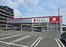 周辺：ドラッグストア セキ 野火止店 1010m