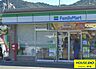 周辺：ファミリーマート音羽赤坂店 1000m