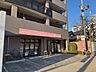 周辺：東住吉山坂郵便局 690m