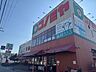 周辺：コノミヤ　南田辺店 810m