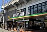 周辺：近鉄　針中野駅 440m