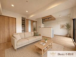 ライオンズマンション長住南第3