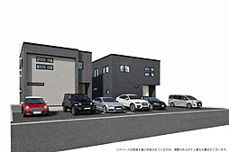 物件画像 新築住宅・新琴似8条11丁目