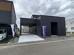 物件画像 新築住宅・江別市大麻北町