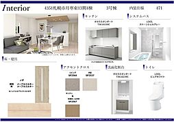 室内の画像
