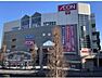 周辺：イオン北小金店まで徒歩14分。食料品や日用品のお買い物先として、普段の暮らしをイメージしやすい周辺施設です。お店の雰囲気や物件からの道のりも、現地見学にあわせてご確認いただけます。見学予約も承りま…
