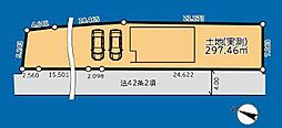 松戸市根木内