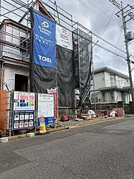 物件画像 牛久市田宮町17期
