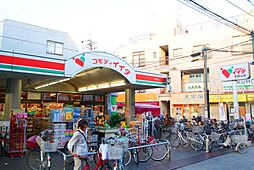 周辺施設の画像