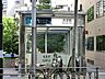 周辺：東京メトロ千代田線　赤坂駅