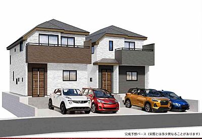 外観:完成予想パース。10月完成予定 外観:完成予想パース。10月完成予定